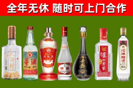 宜川回收老酒价格