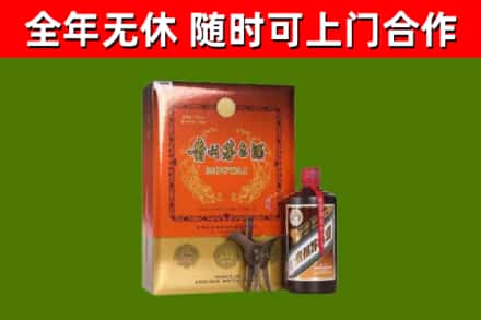 宜川回收陈酿茅台酒
