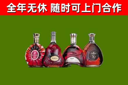 宜川回收老洋酒