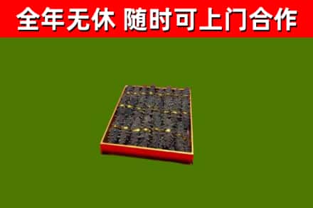 宜川回收海参
